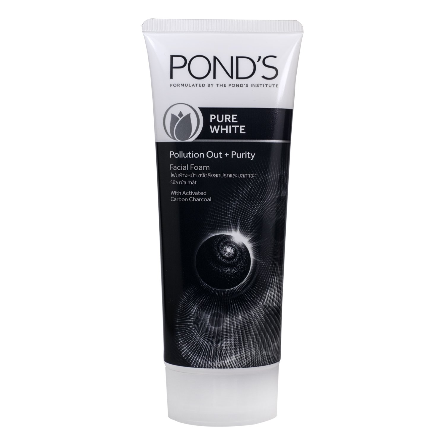 Ponds Face Wash Pure White 100gm